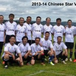 2013-14 cstarVets foto