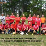 2015 NYC Chinese utd