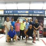 %e5%9c%b0%e9%93%81%e7%ab%99%e5%86%85%e7%95%99%e5%bd%b1