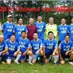 2016 Chinese Vets