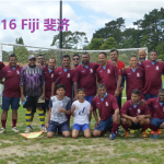 2016 Fiji