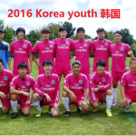 2016 Korea youth