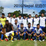 2016 Nepal