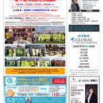 a13(5576 color) 2021day3