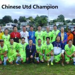 冠军 华联 Chinese Utd Champion