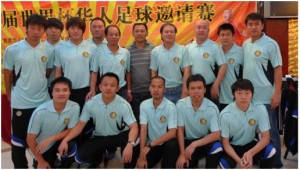 Oct09Fuzhou blue
