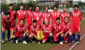 Oct09Fuzhou red