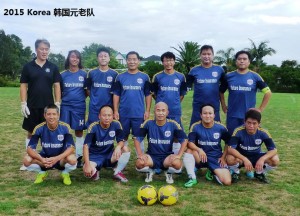 2015 Korea Vets