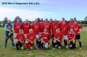 2015 Man US Vets