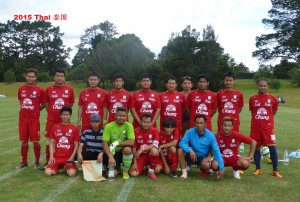 2015Thai  full team